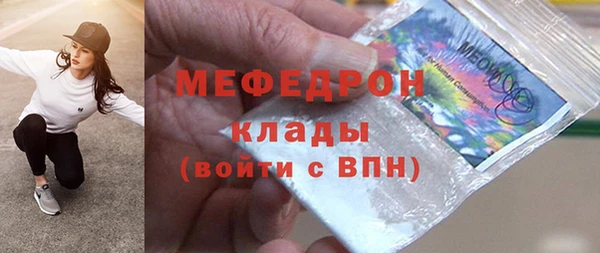 дмт Баксан