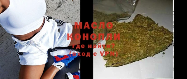 а пвп мука Балабаново