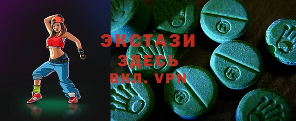 дмт Баксан