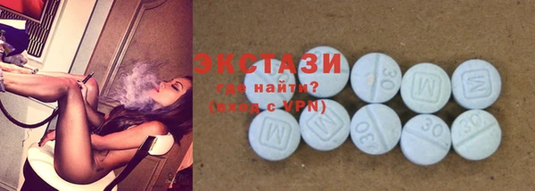 дмт Баксан