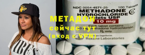 дмт Баксан