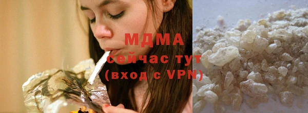 а пвп мука Балабаново