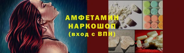 дмт Баксан