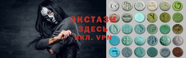 дмт Баксан