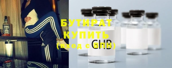 дмт Баксан