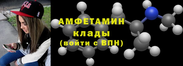 а пвп мука Балабаново