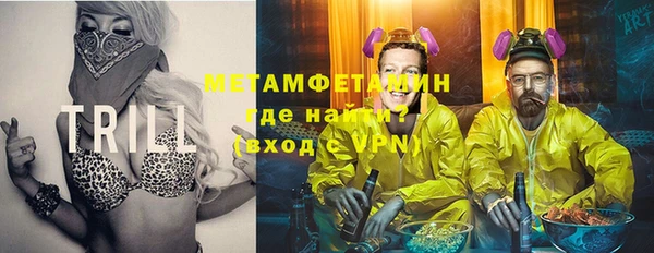 а пвп мука Балабаново