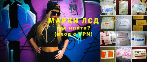 а пвп мука Балабаново