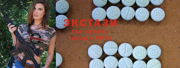 а пвп мука Балабаново