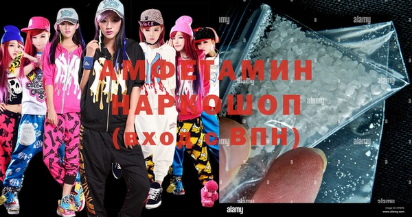 дмт Баксан