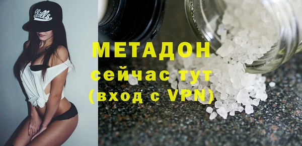а пвп мука Балабаново