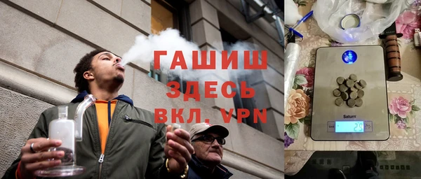 а пвп мука Балабаново