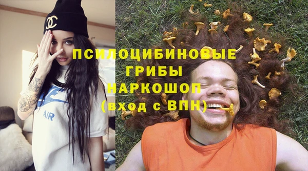а пвп мука Балабаново