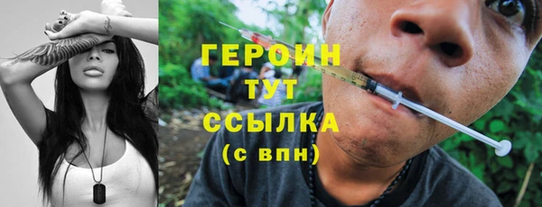 дмт Баксан