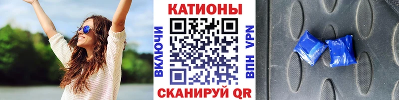 Купить где  Протвино  Мефедрон мяу мяу 