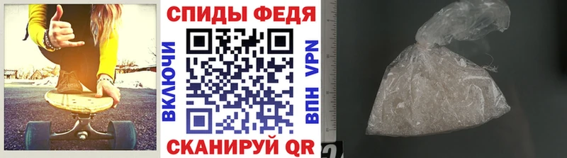 Купить где  Протвино  Метамфетамин кристалл 